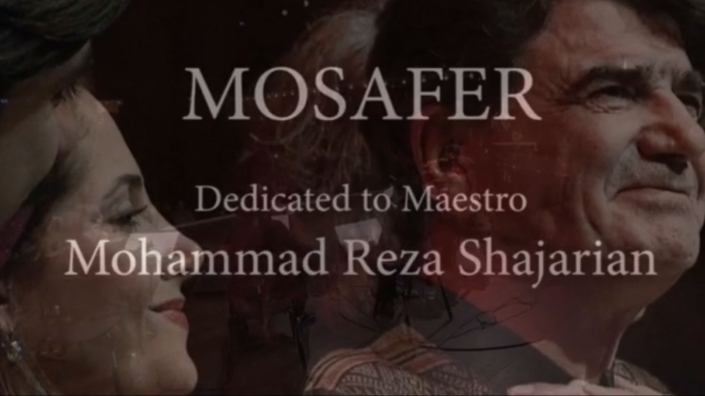 Shahrzad Quartet & Mojgan Shajarian